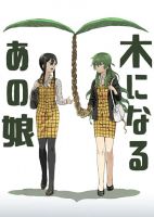 Ki ni Naru Ano Musume - Comedy, Drama, Manga, Romance, Yuri